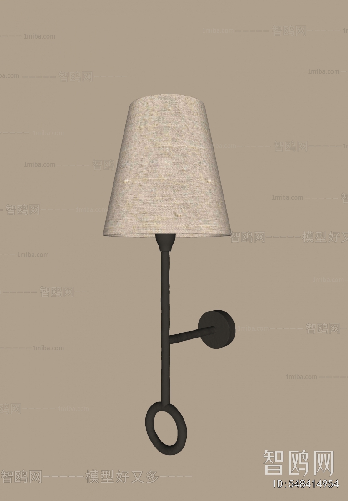 Modern Wall Lamp