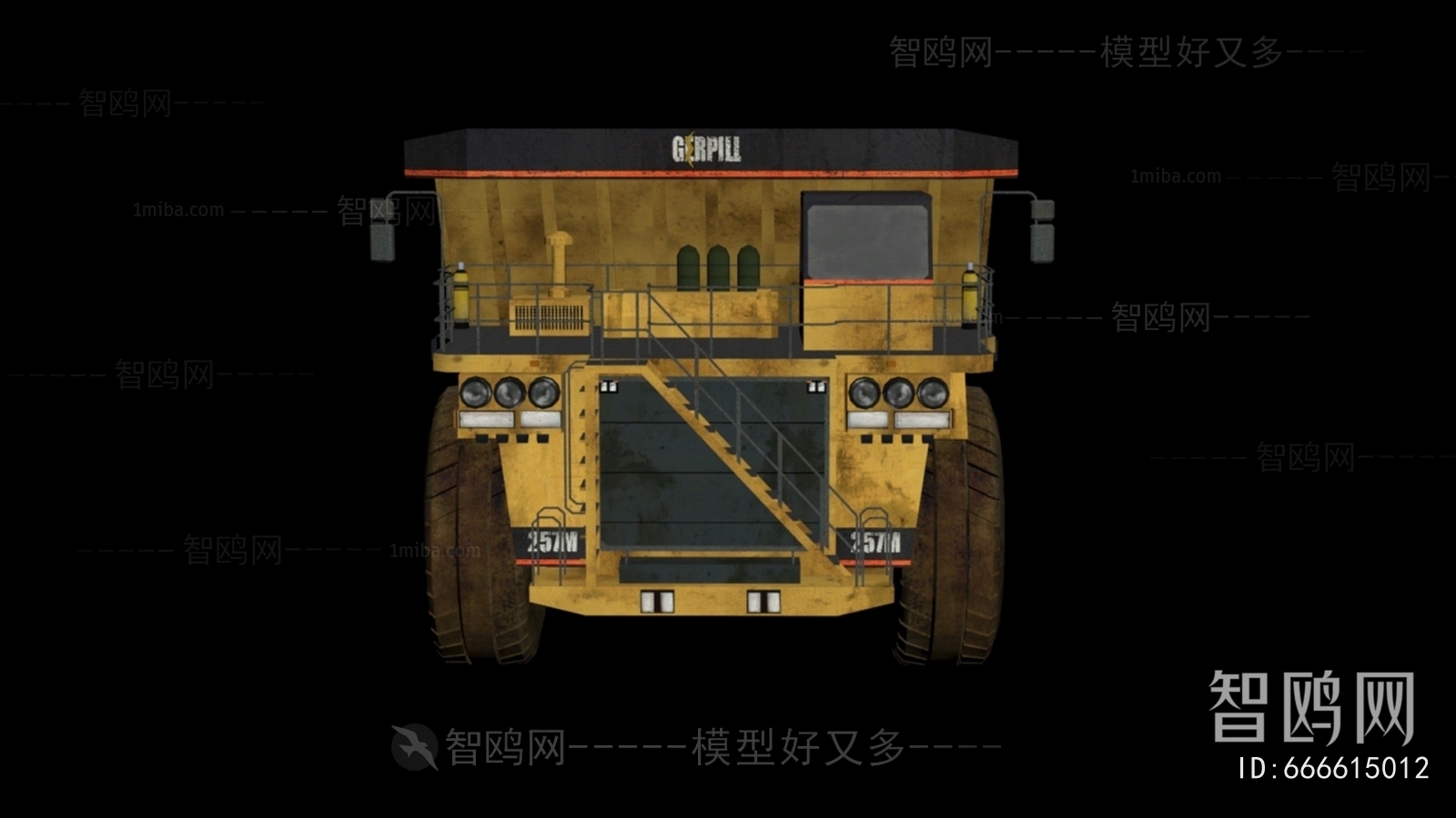 Modern Industrial Equipment