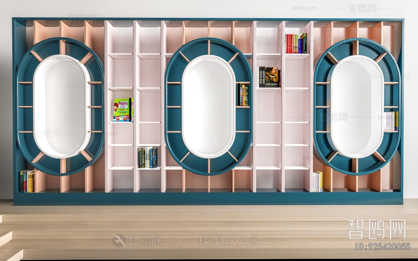 Modern Bookcase