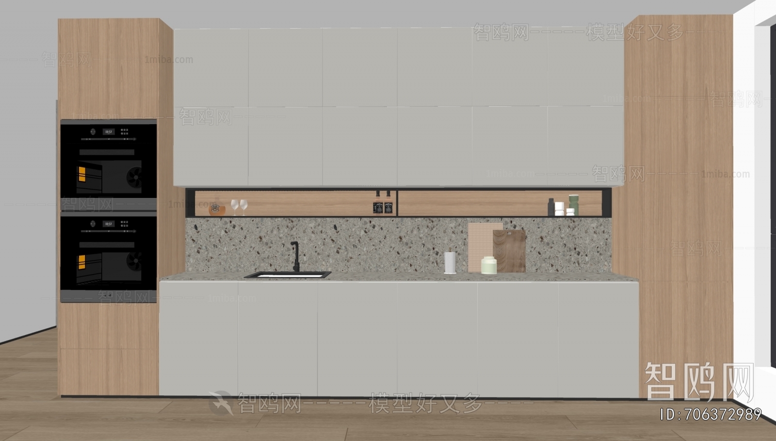 Modern Kitchen Cabinet