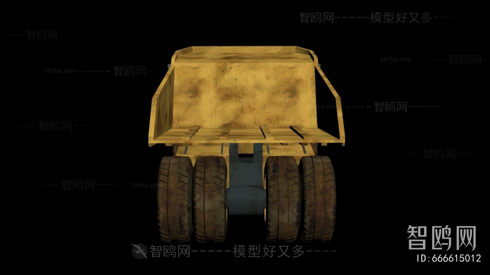 Modern Industrial Equipment