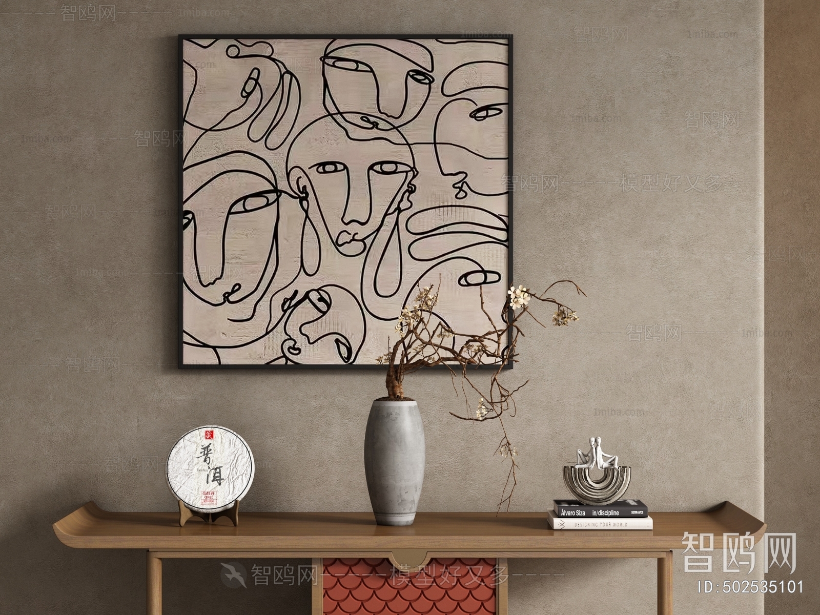 Wabi-sabi Style Decorative Set