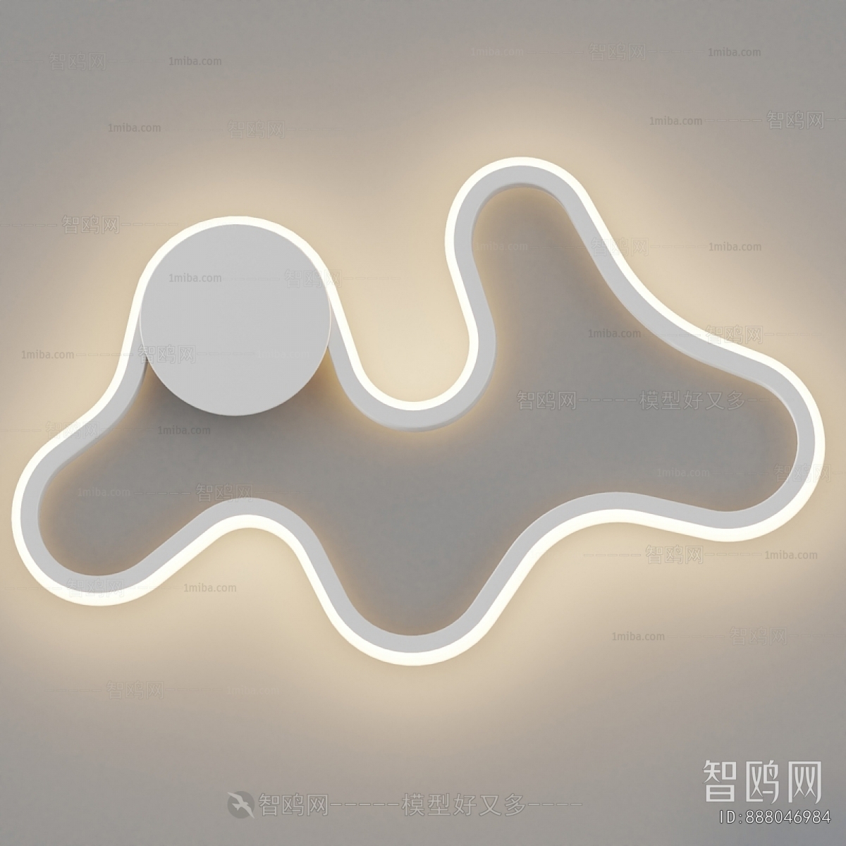 Modern Wall Lamp