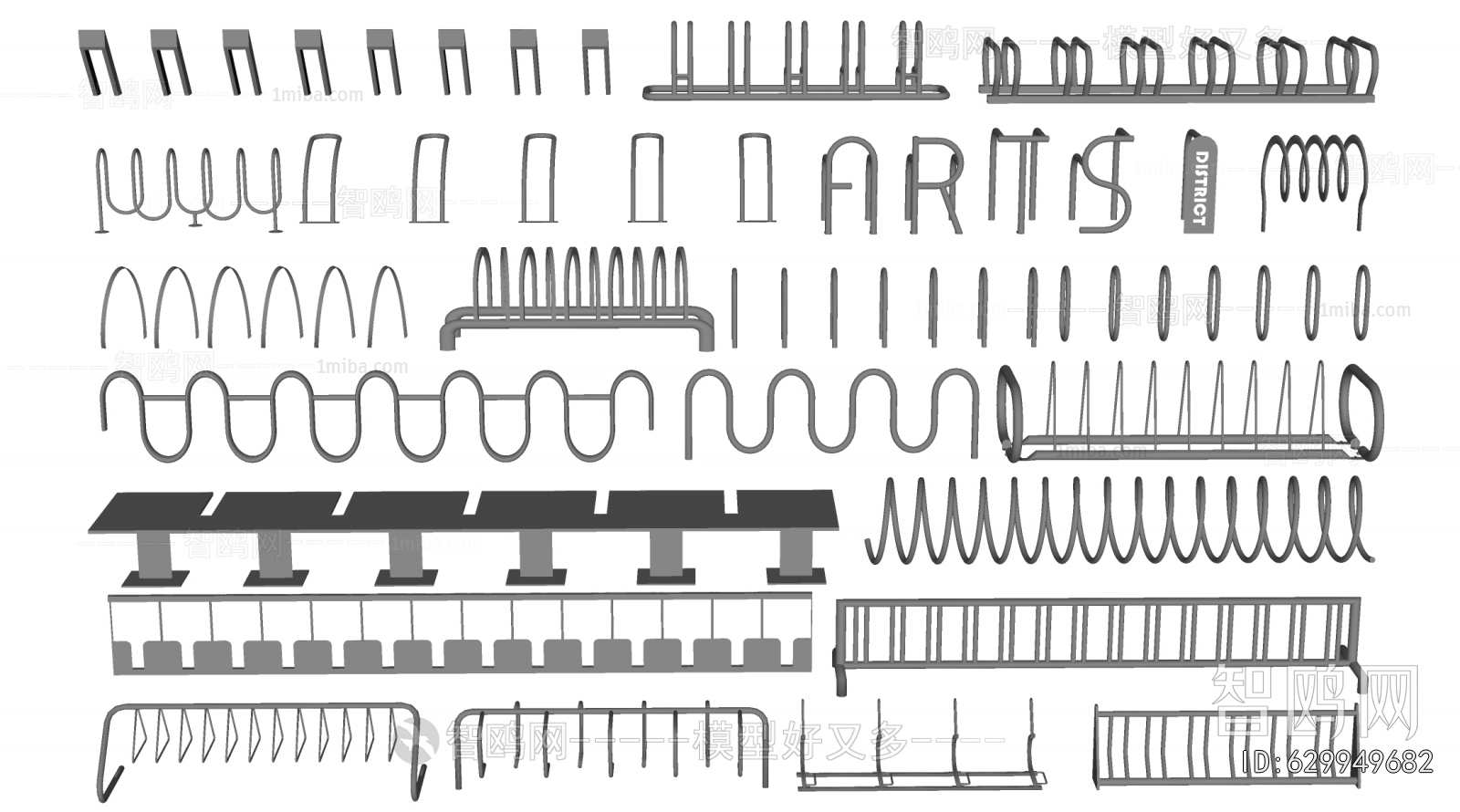 Modern Public Equipment