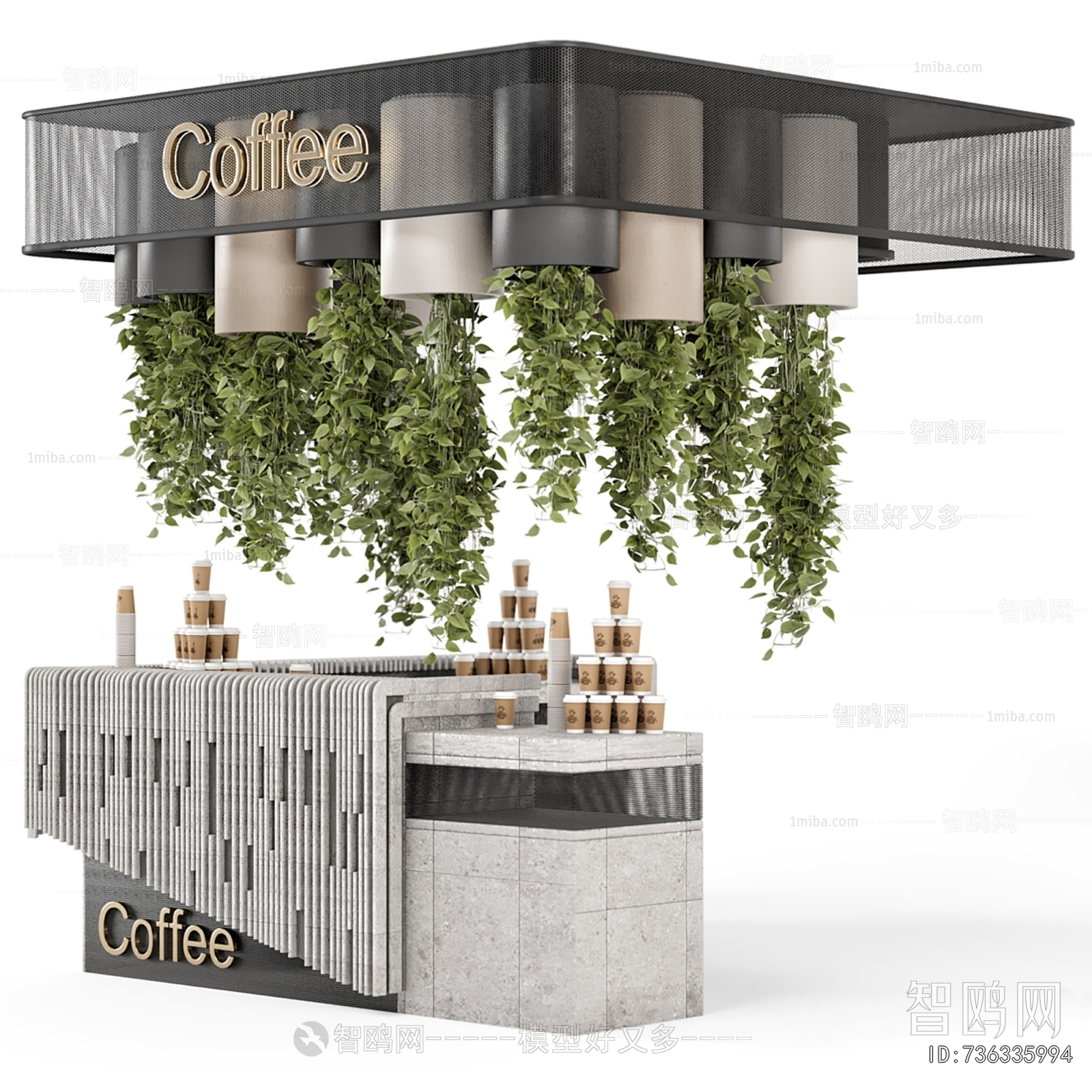 Modern Reception Desk