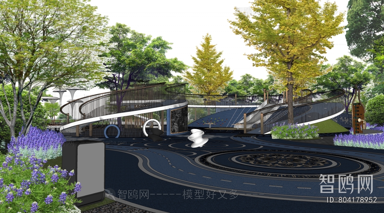 Modern Park Landscape