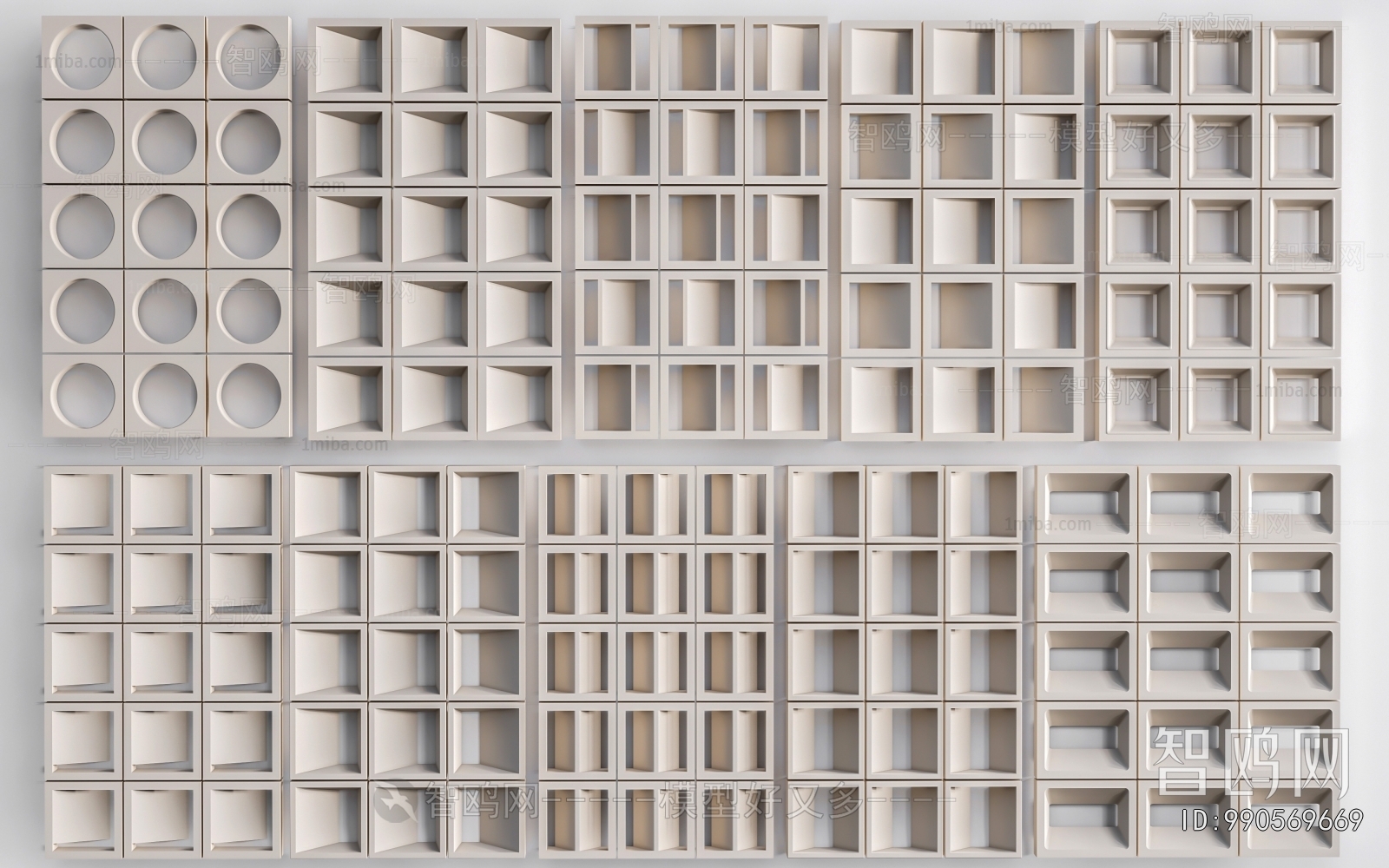 Modern Cement Brick Screen Partition