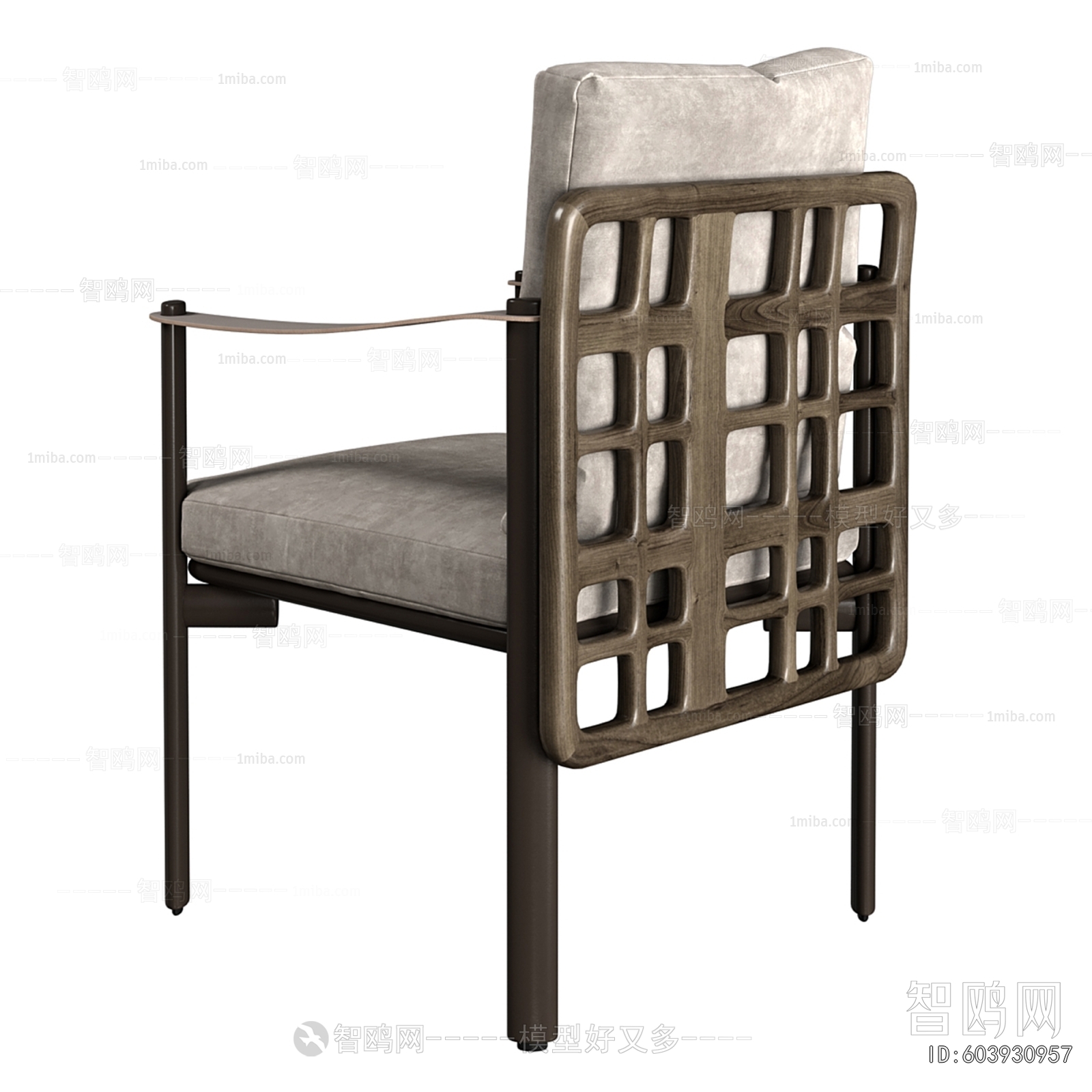 Modern Dining Chair