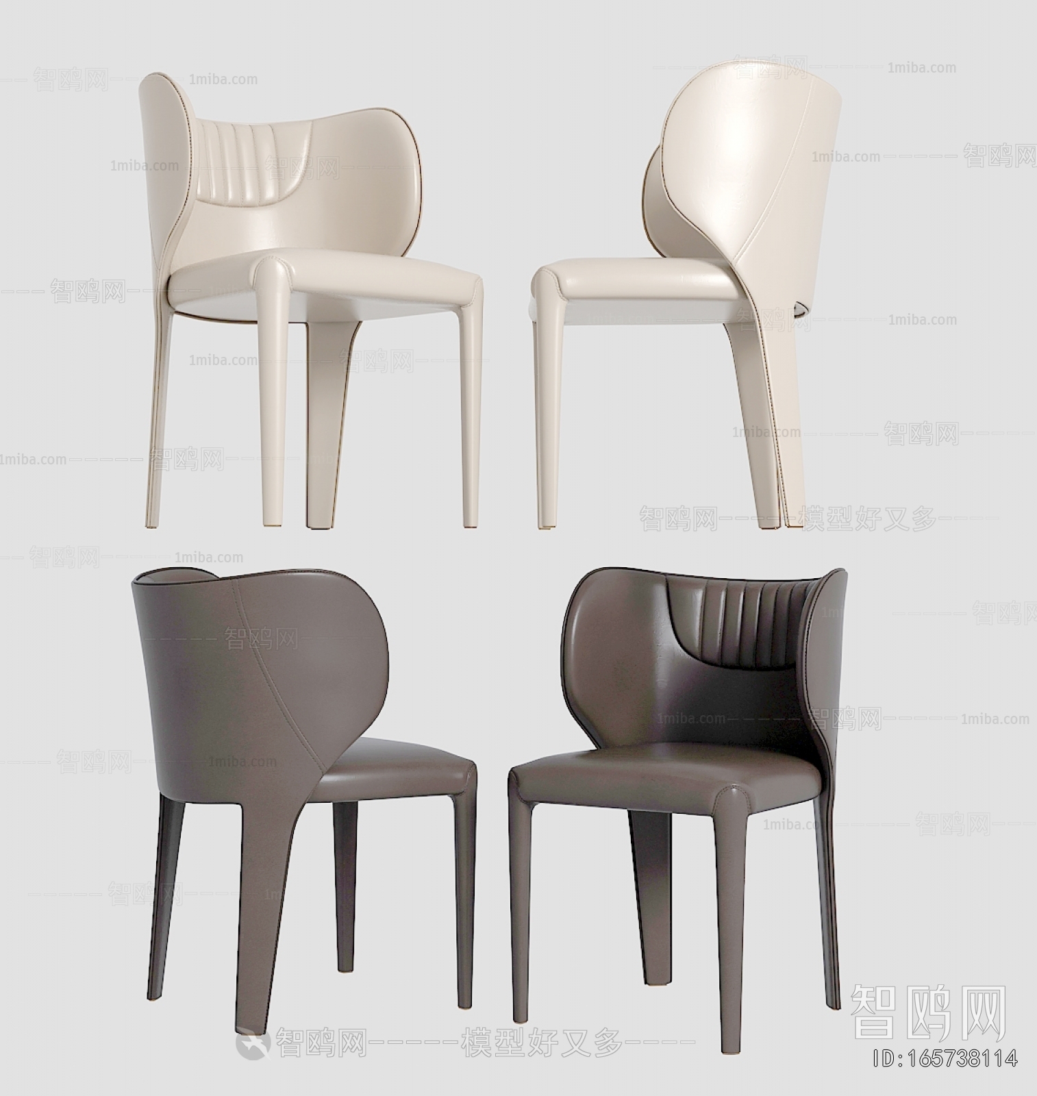 Modern Dining Chair