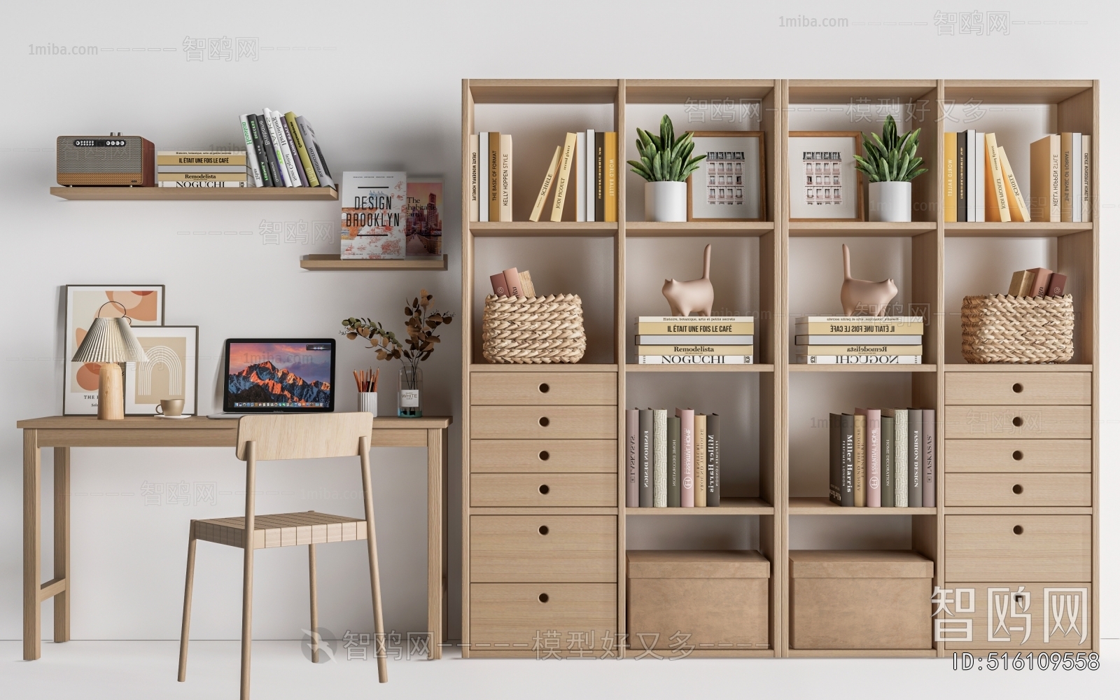 Nordic Style Bookcase