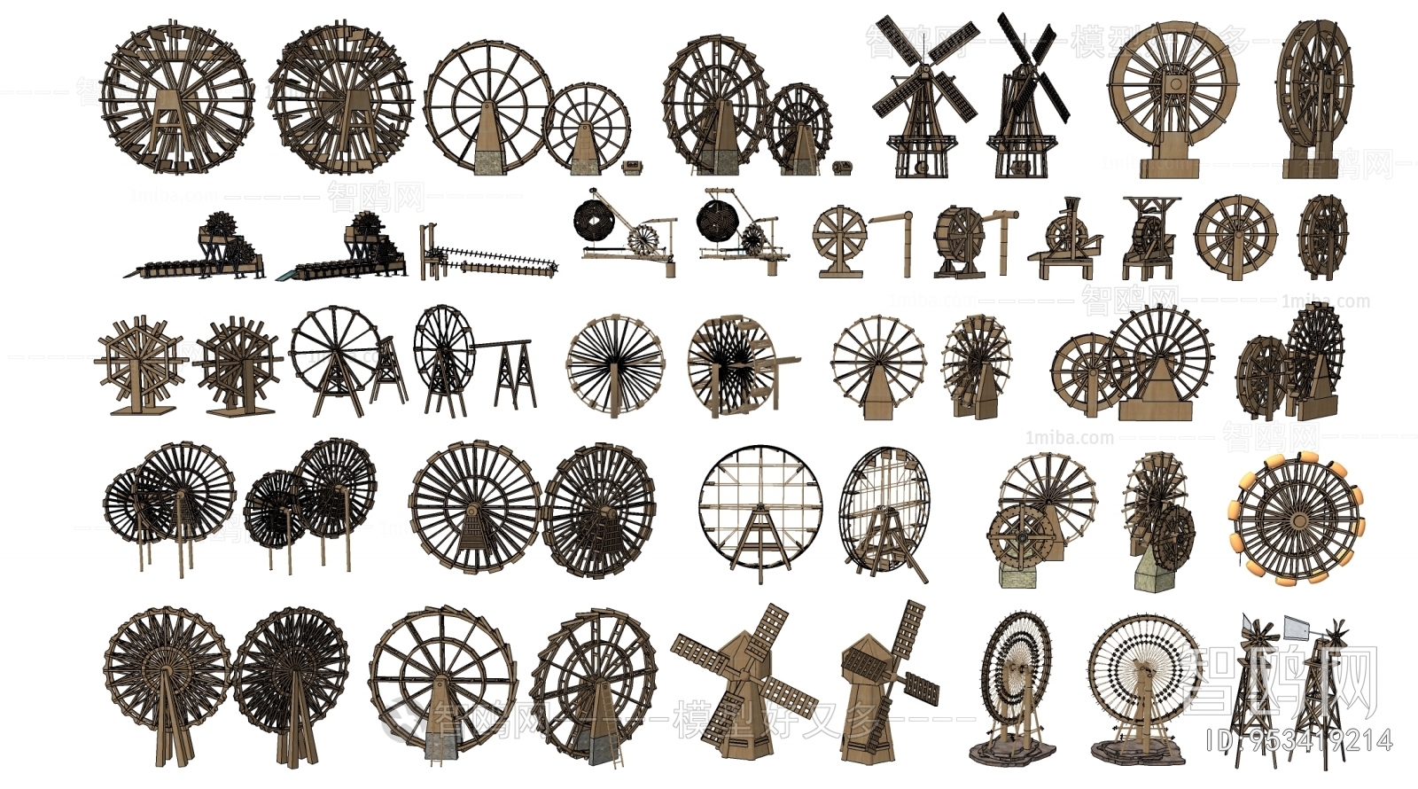 New Chinese Style Garden