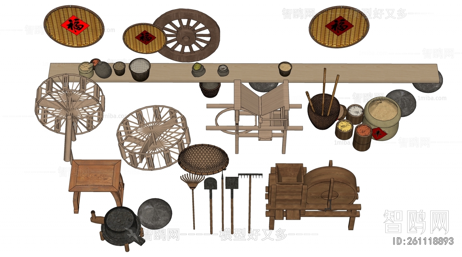 New Chinese Style Garden