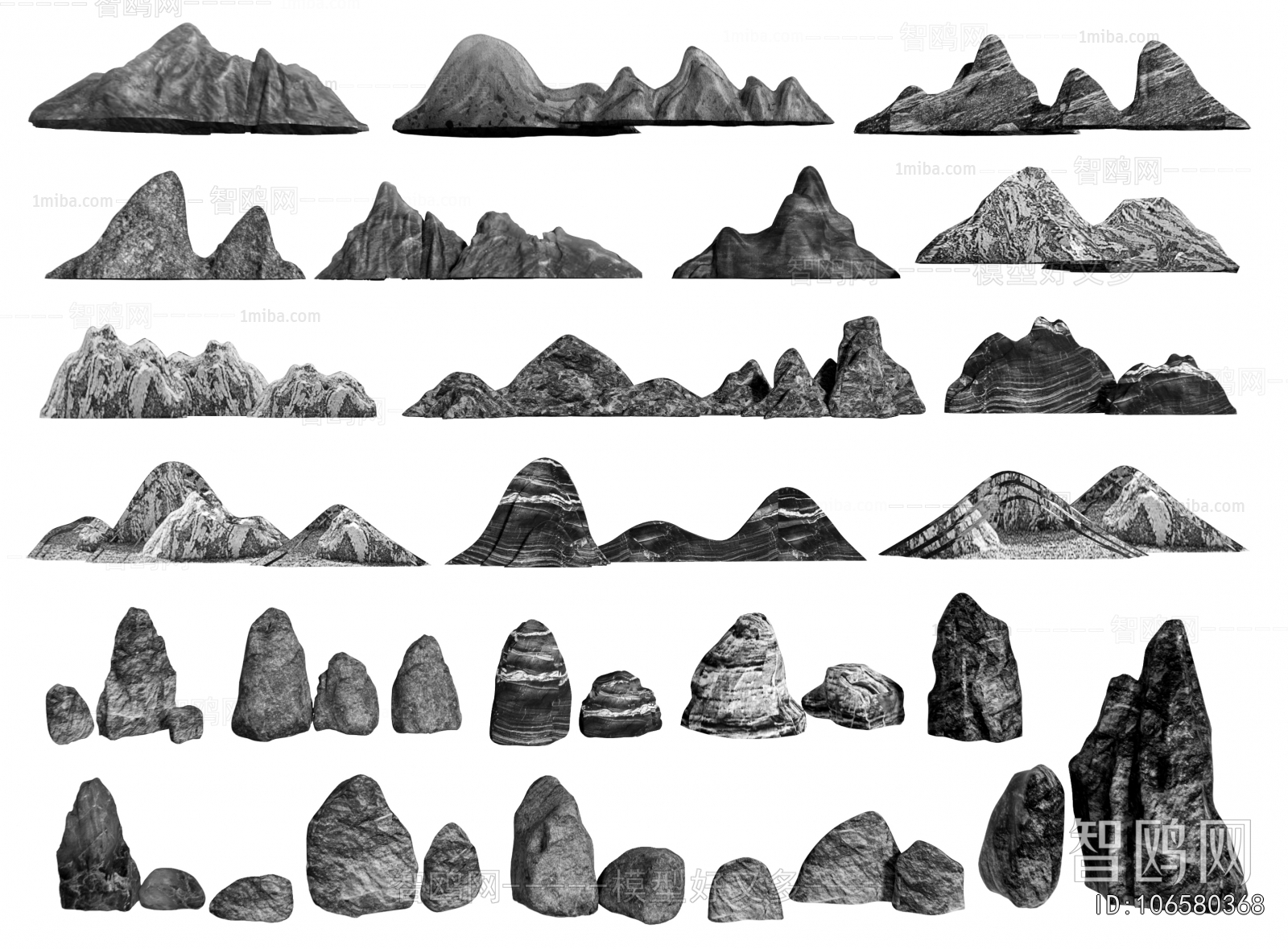 New Chinese Style Rockery Waterscape