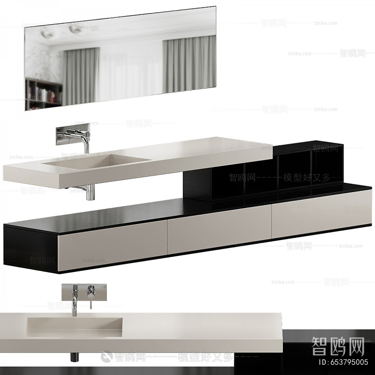 Modern Bathroom Cabinet