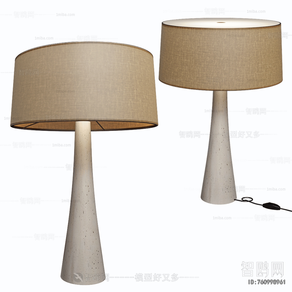 Modern Table Lamp