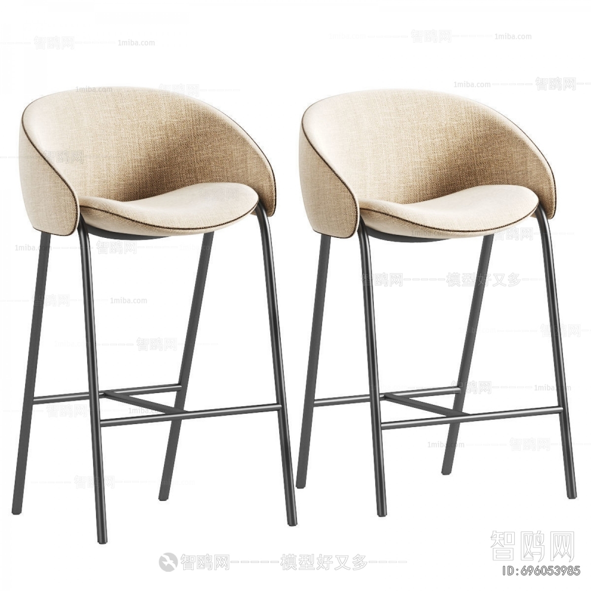 Modern Bar Chair