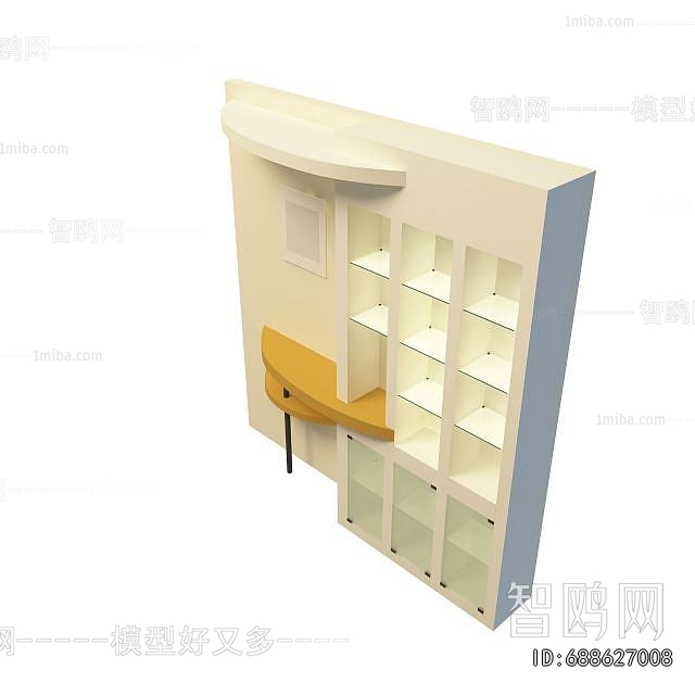 Modern Office Cabinet