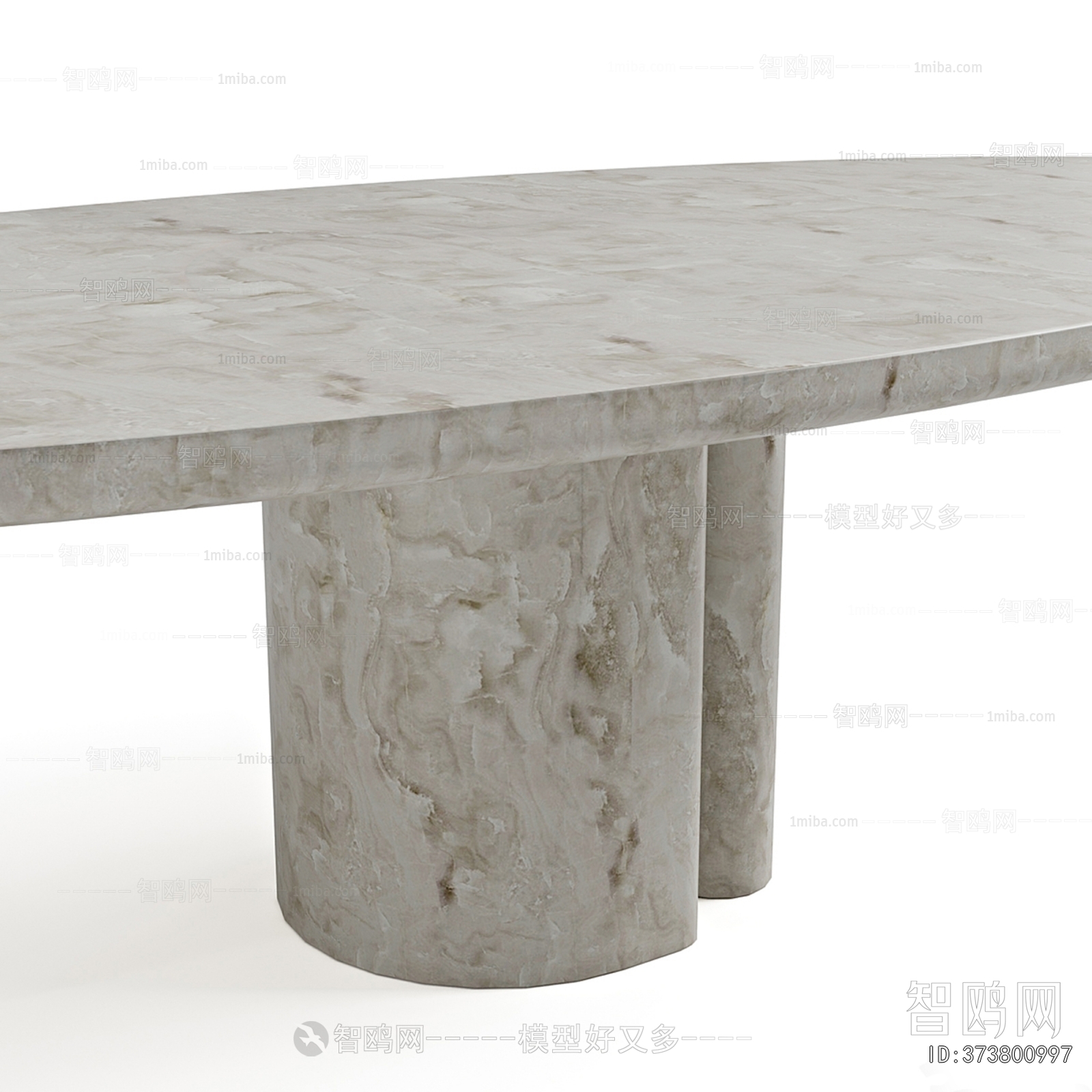 Modern Dining Table