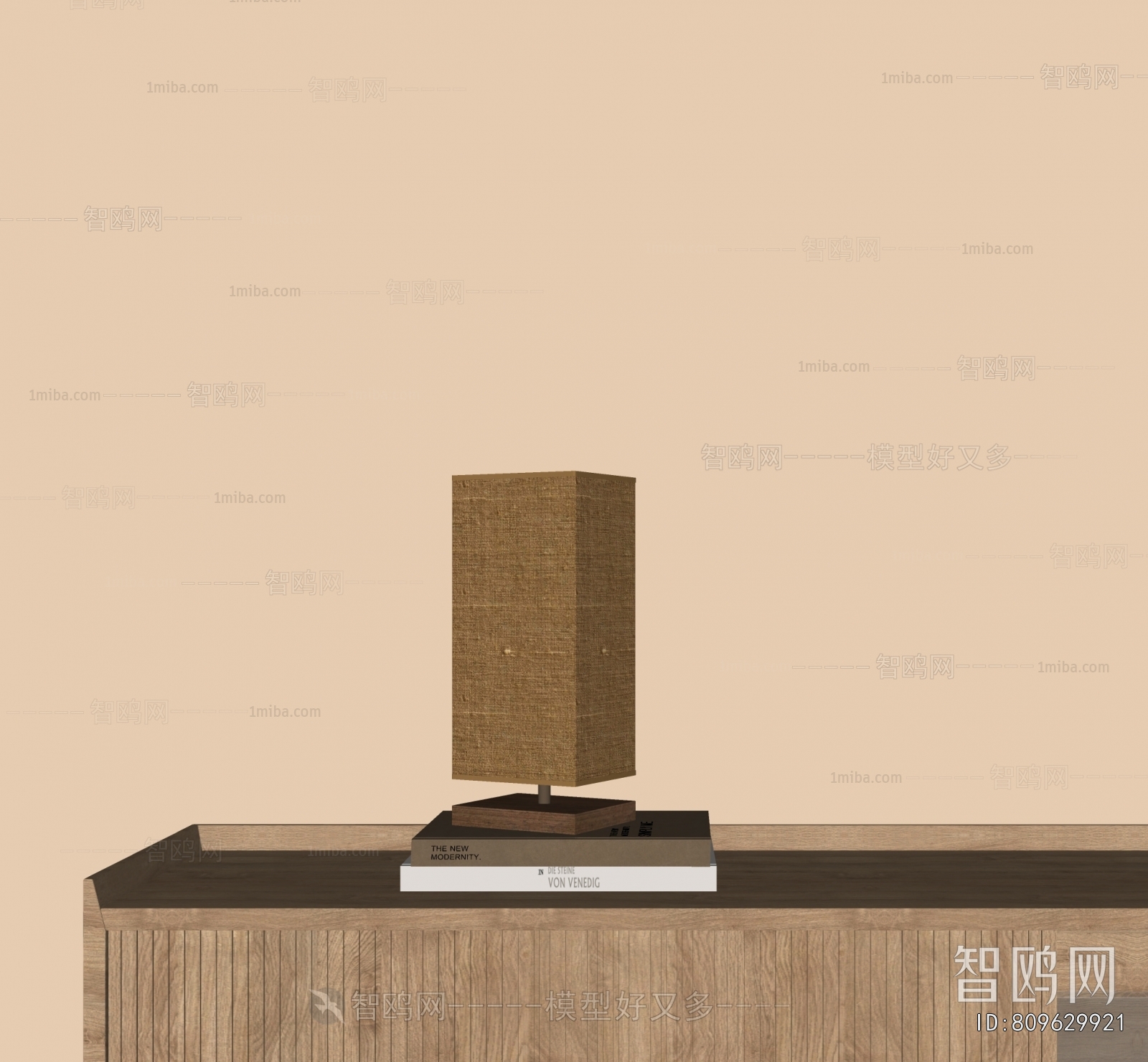 Wabi-sabi Style Table Lamp