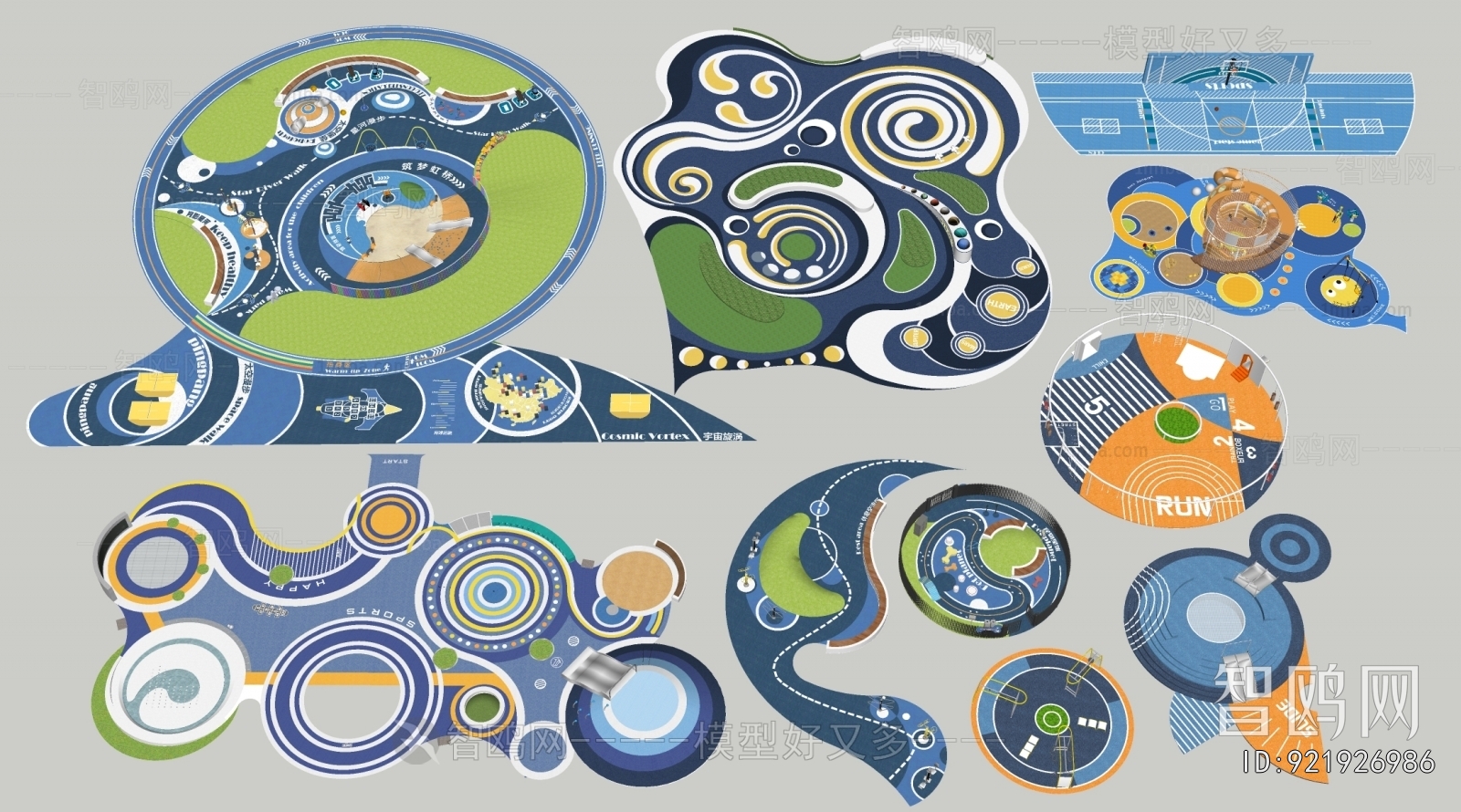 Modern Equipment For Children