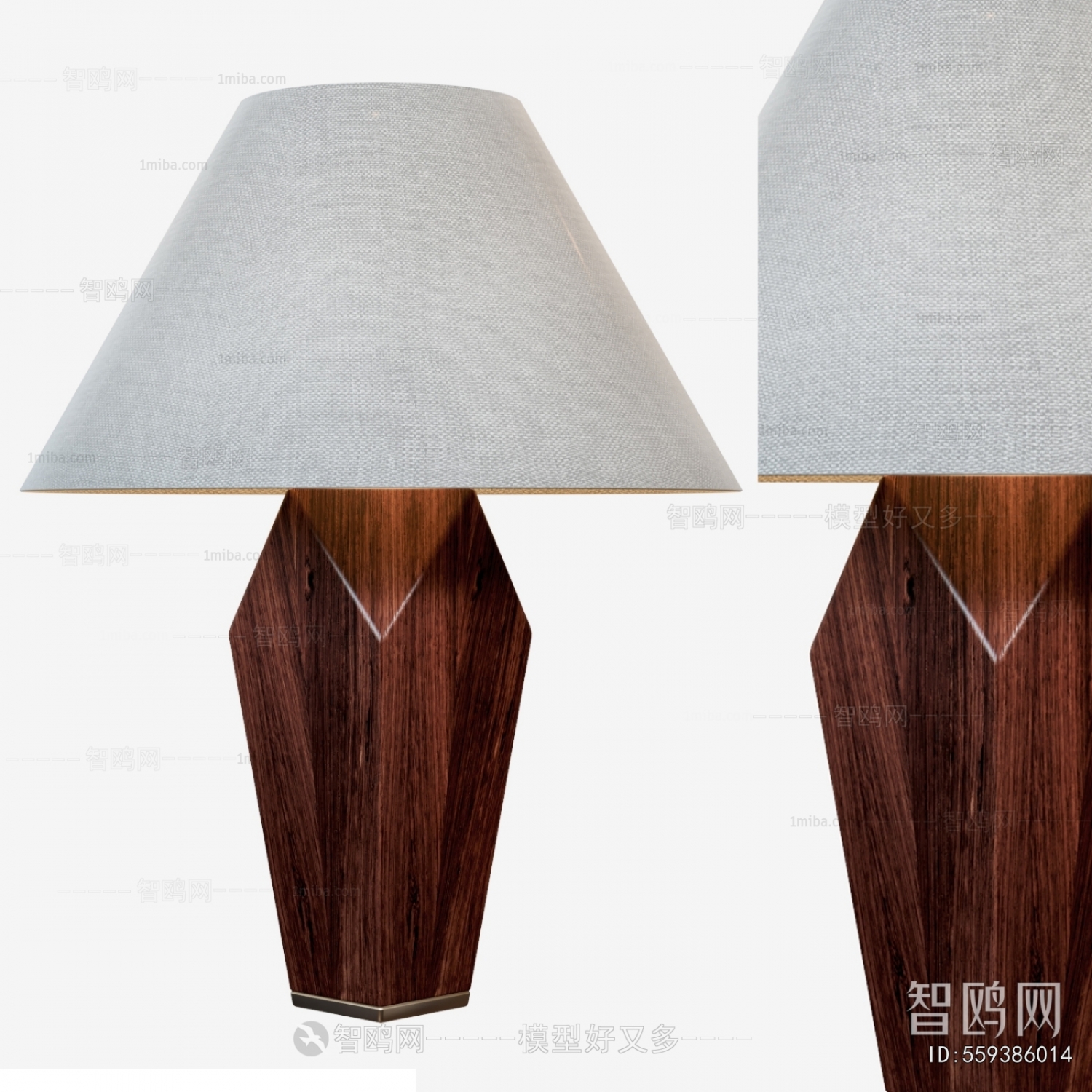 Modern Table Lamp