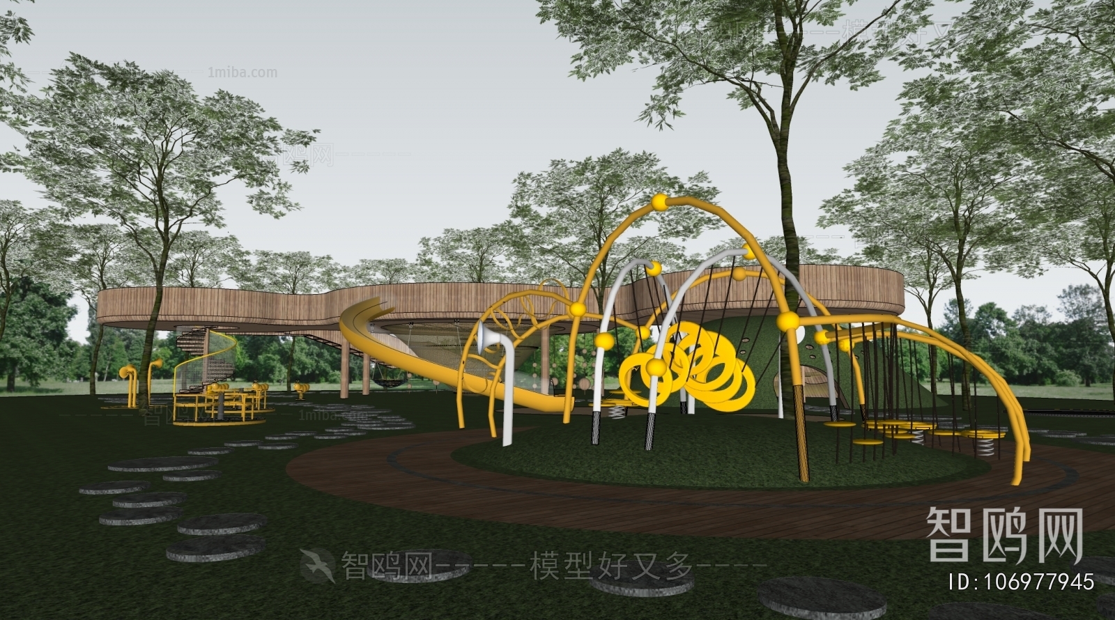 Modern Park Landscape