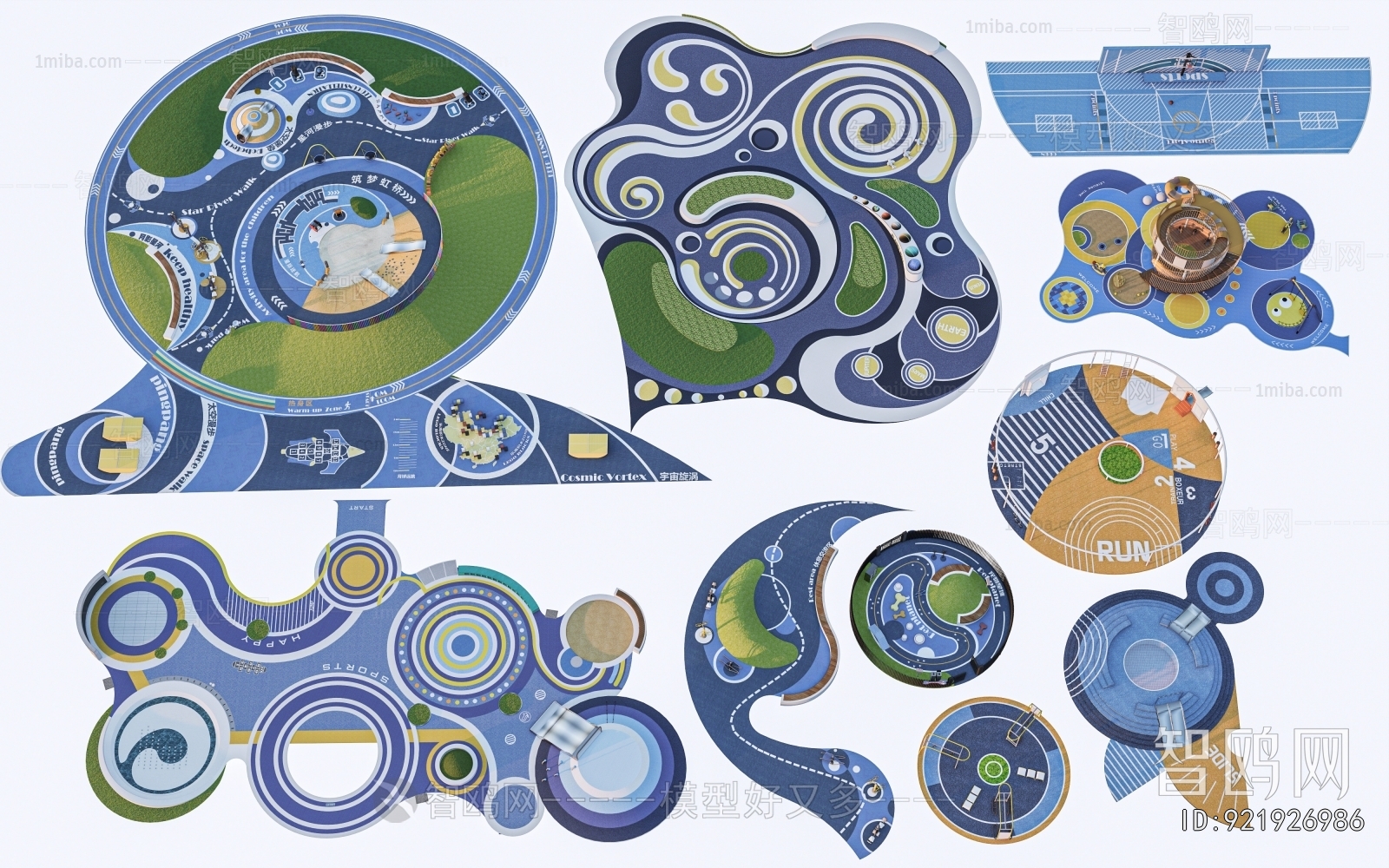 Modern Equipment For Children