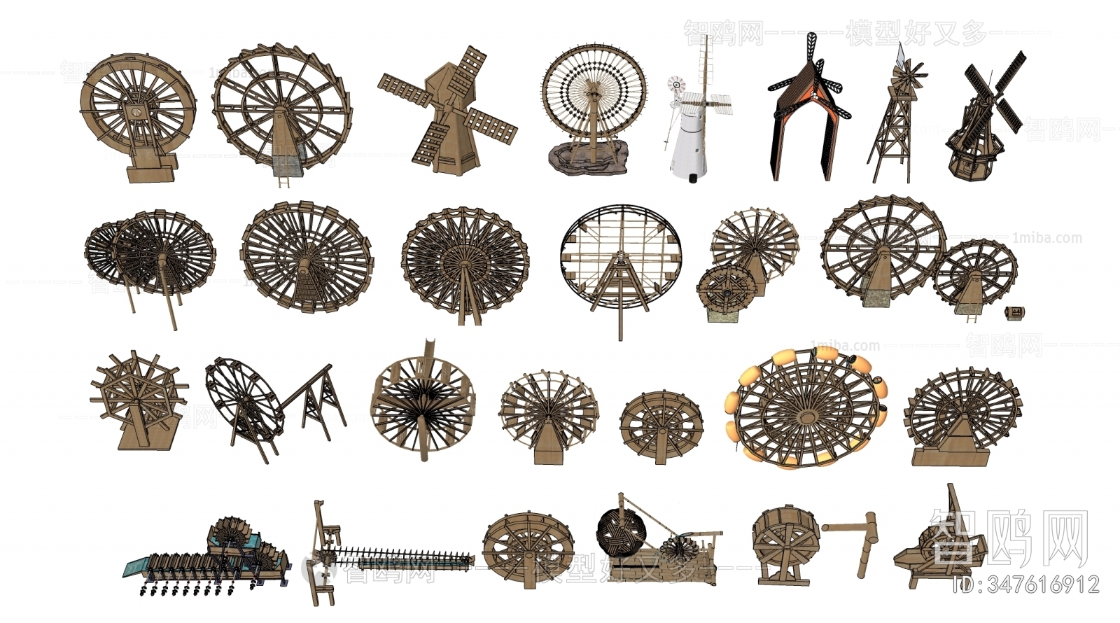 New Chinese Style Garden