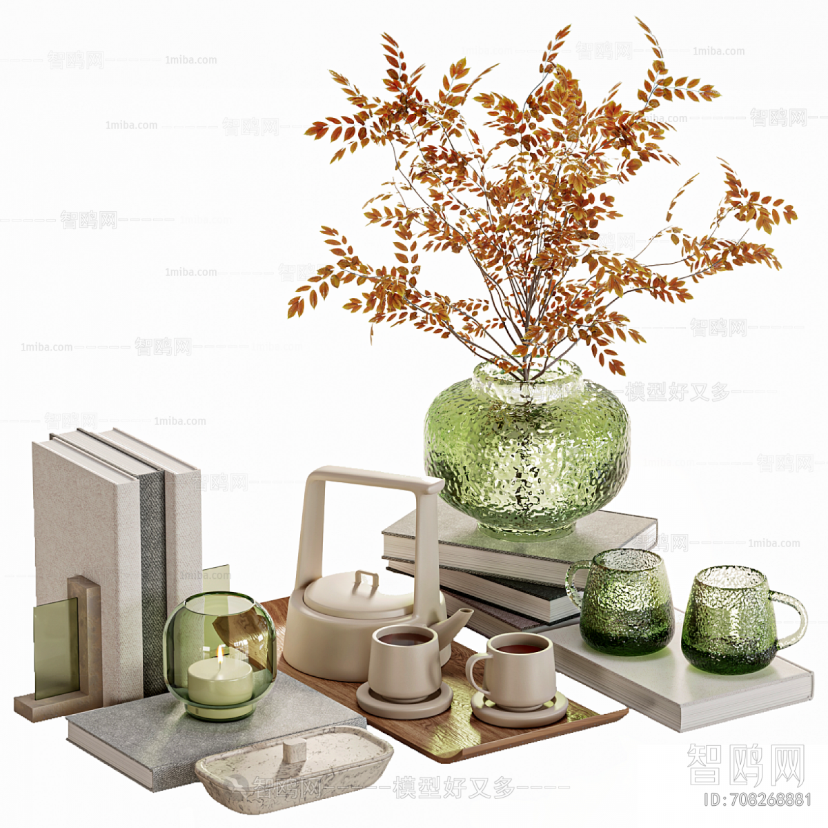Modern Decorative Set