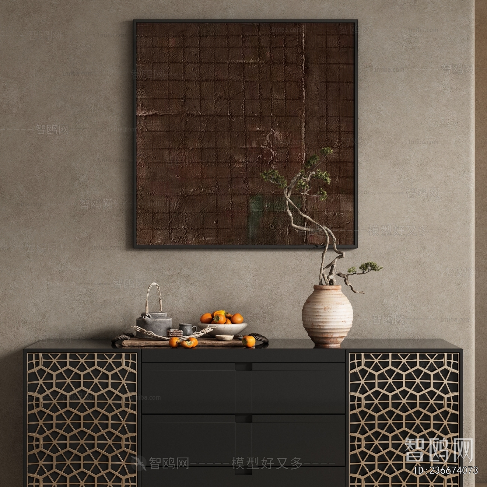 Wabi-sabi Style Decorative Set