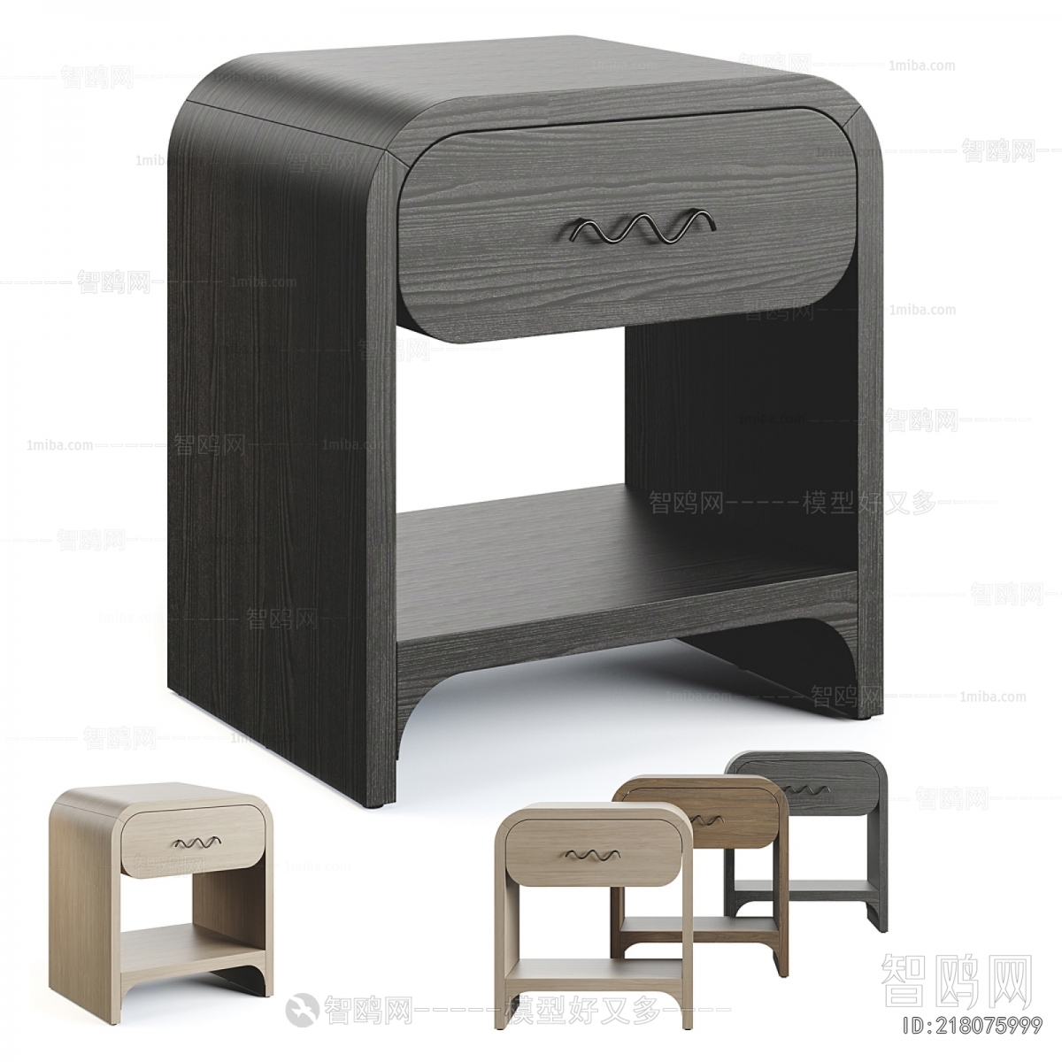 Modern Bedside Cupboard