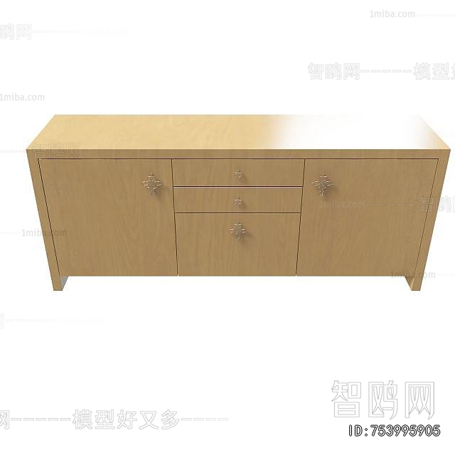 Modern Side Cabinet
