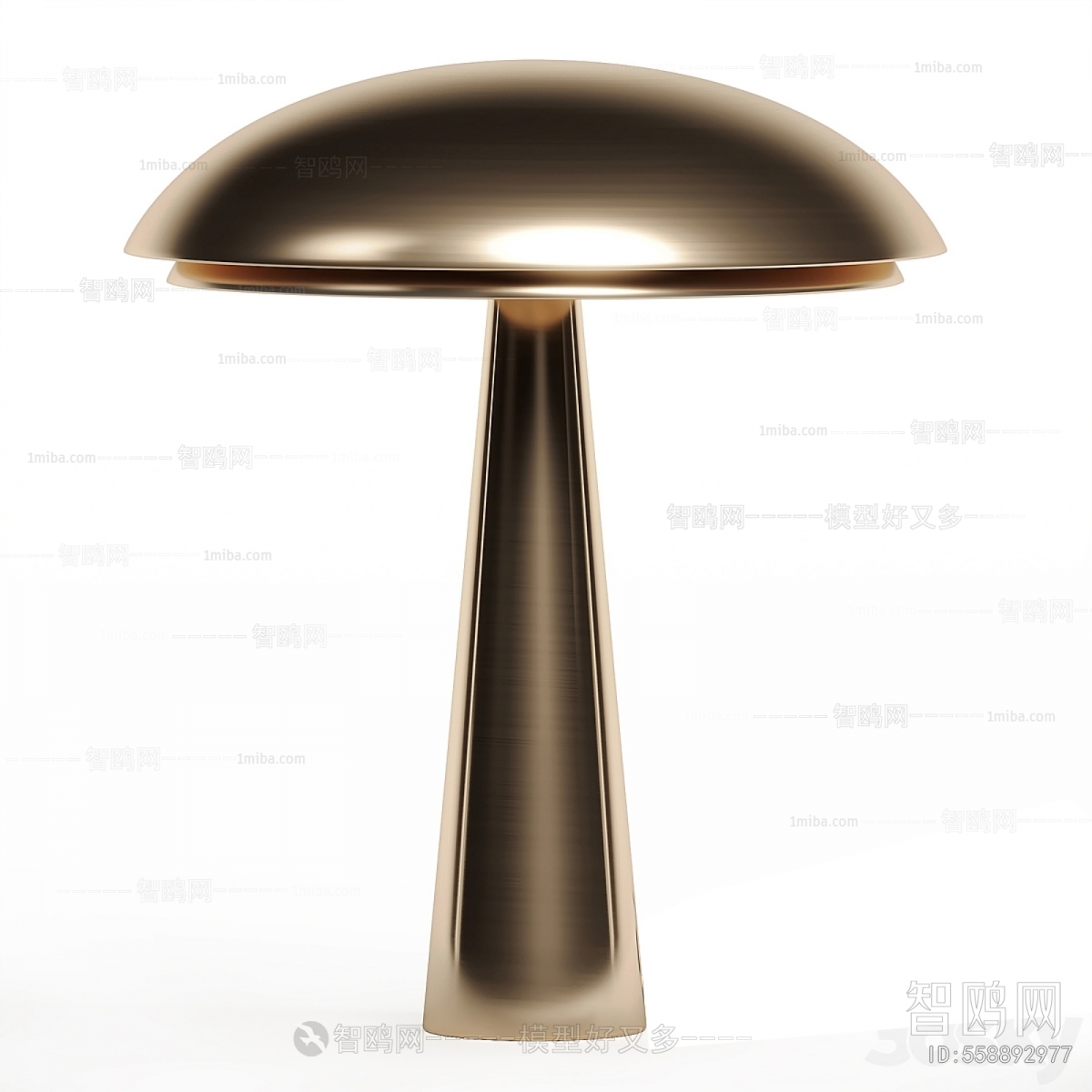 Modern Table Lamp