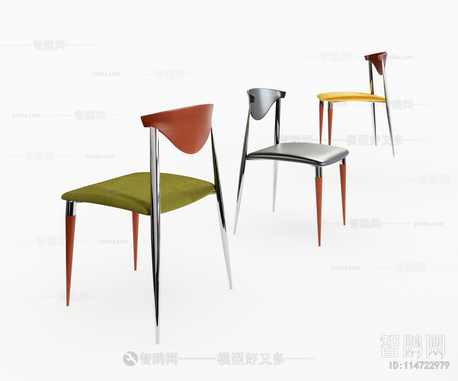 Modern Single Chair