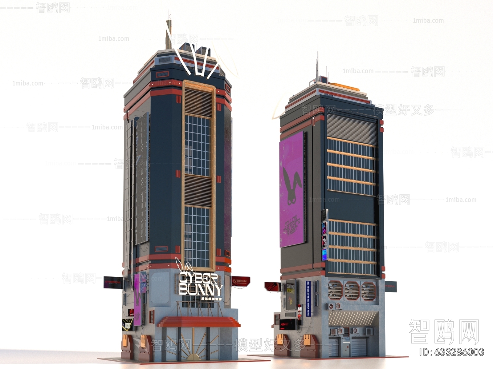 Modern Building Appearance