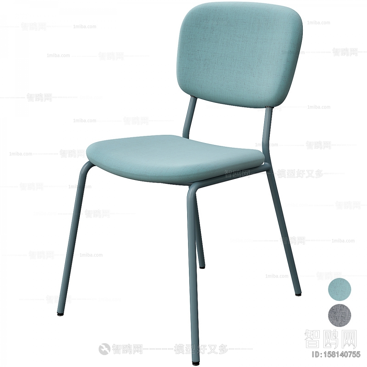 Modern Single Chair