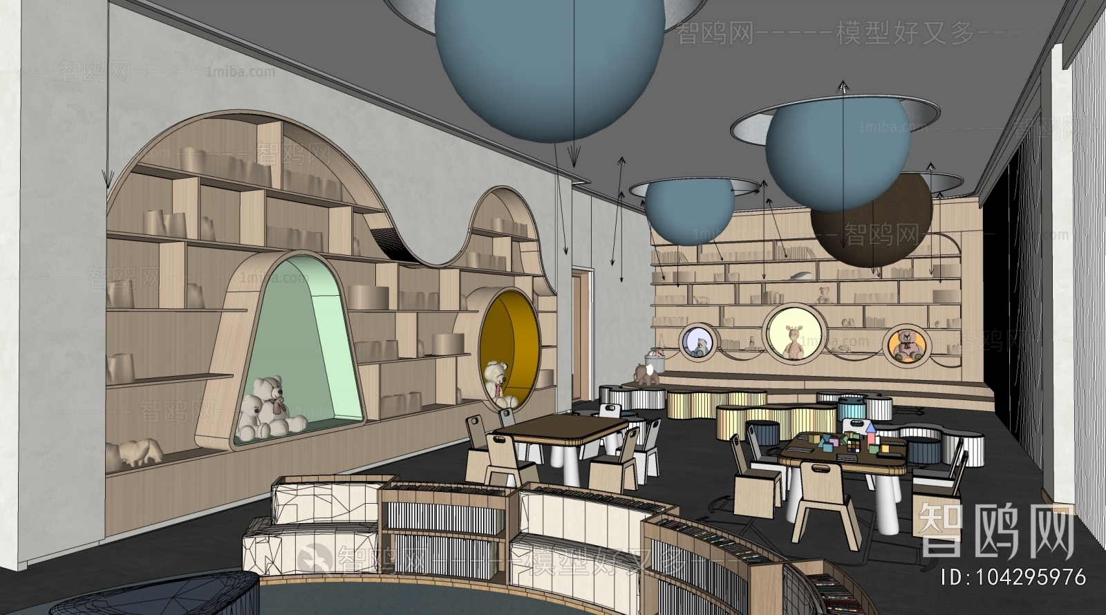 Modern Kindergarten Classrooms