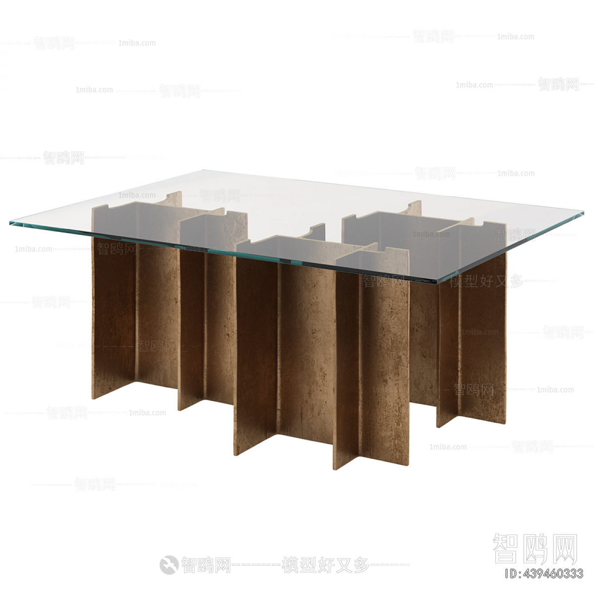 Modern Dining Table
