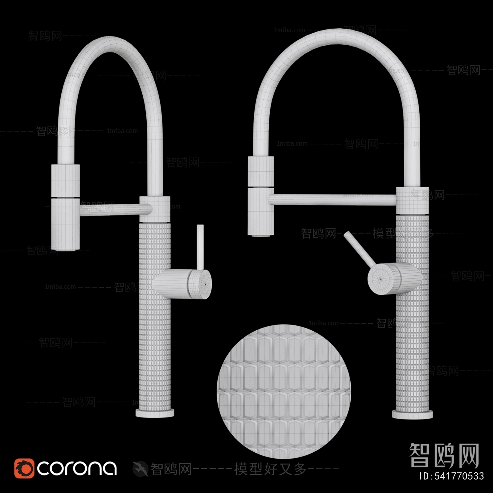 Modern Faucet/Shower