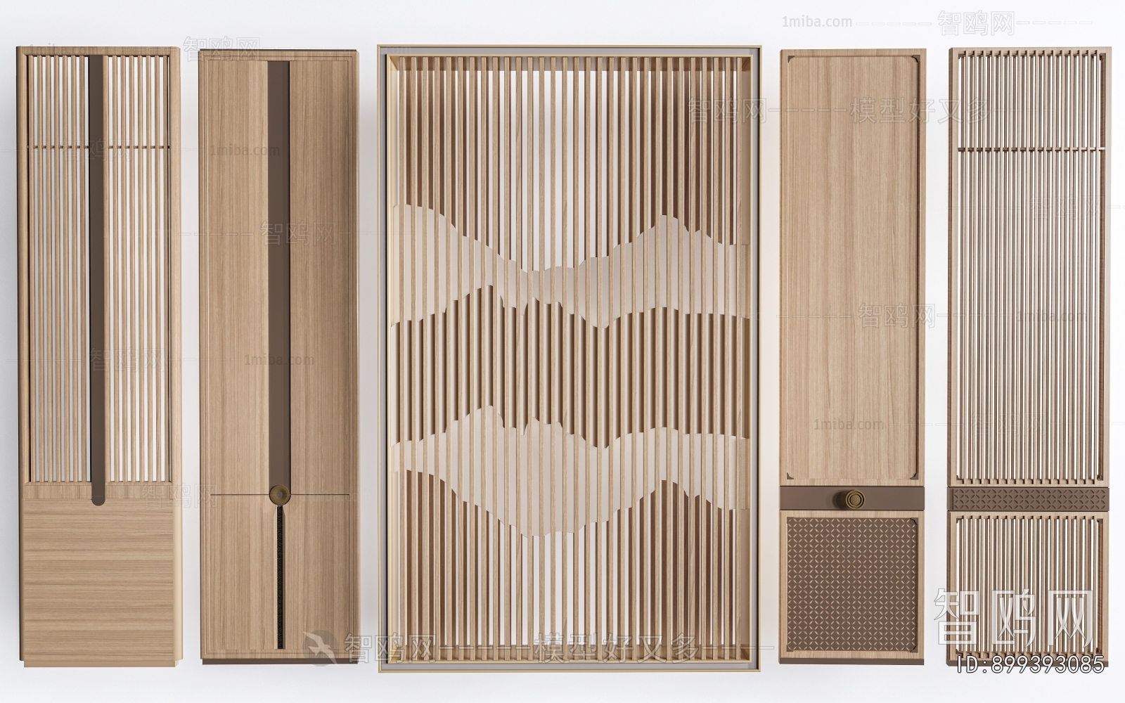 Modern Wooden Screen Partition