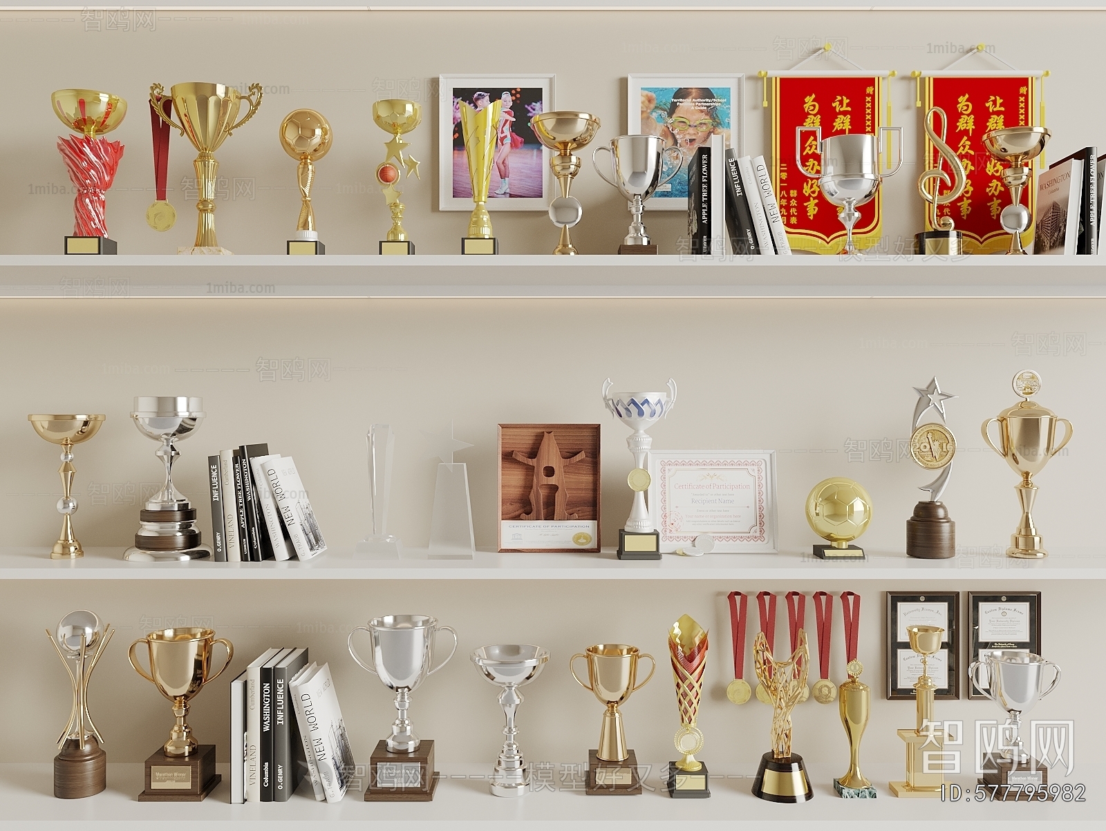 Modern Flag/badge/trophy/certificate