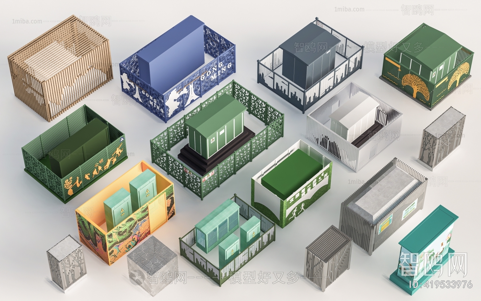 Modern Digital Products