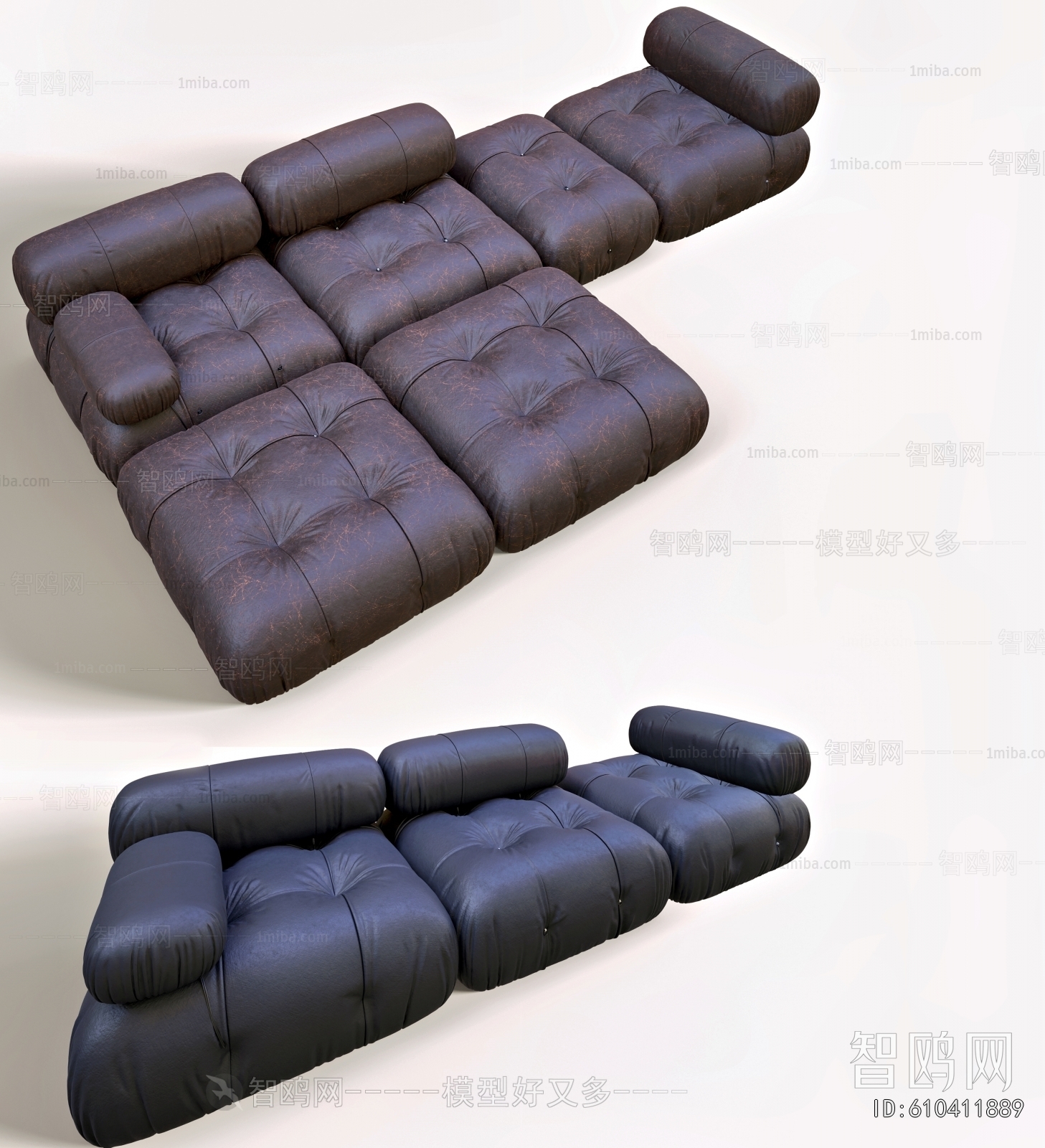 Modern Multi Person Sofa