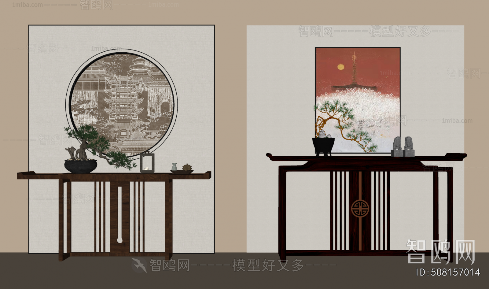 New Chinese Style Console