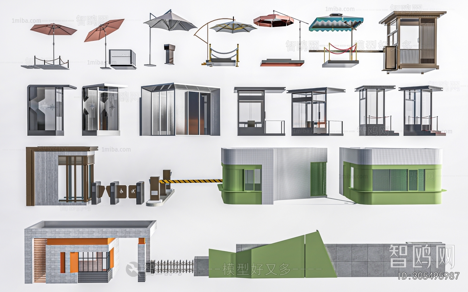 Modern Security Booth