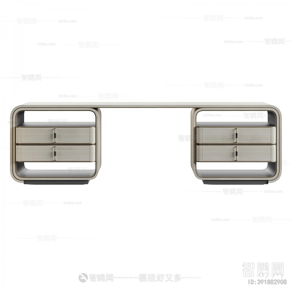 Modern Bedside Cupboard