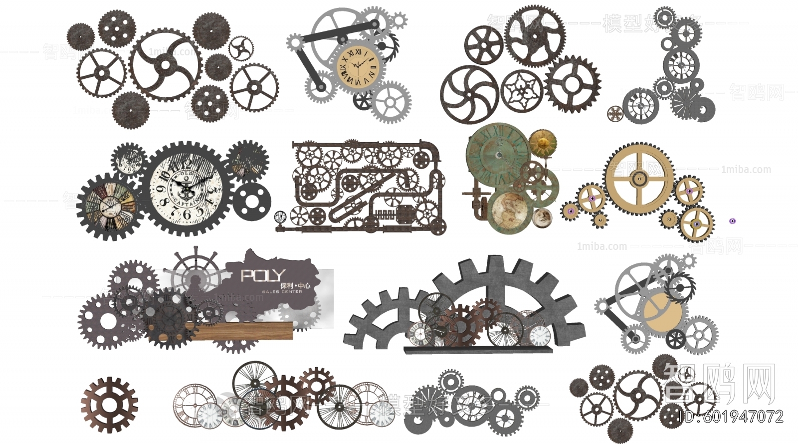 Modern Sculpture Sketch