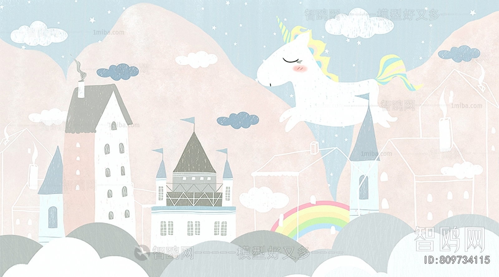 Children's Wallpaper