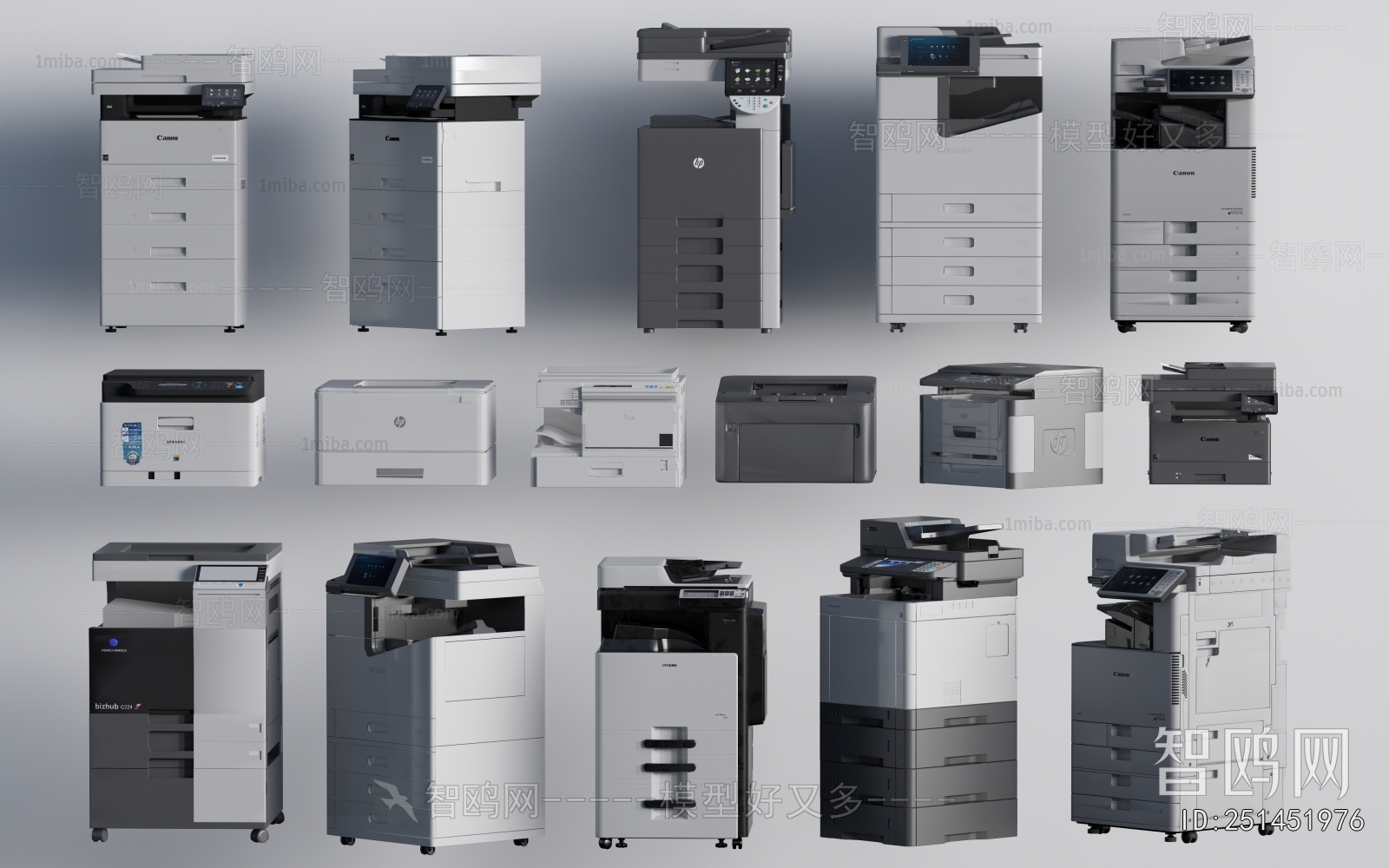 Modern Office Equipment