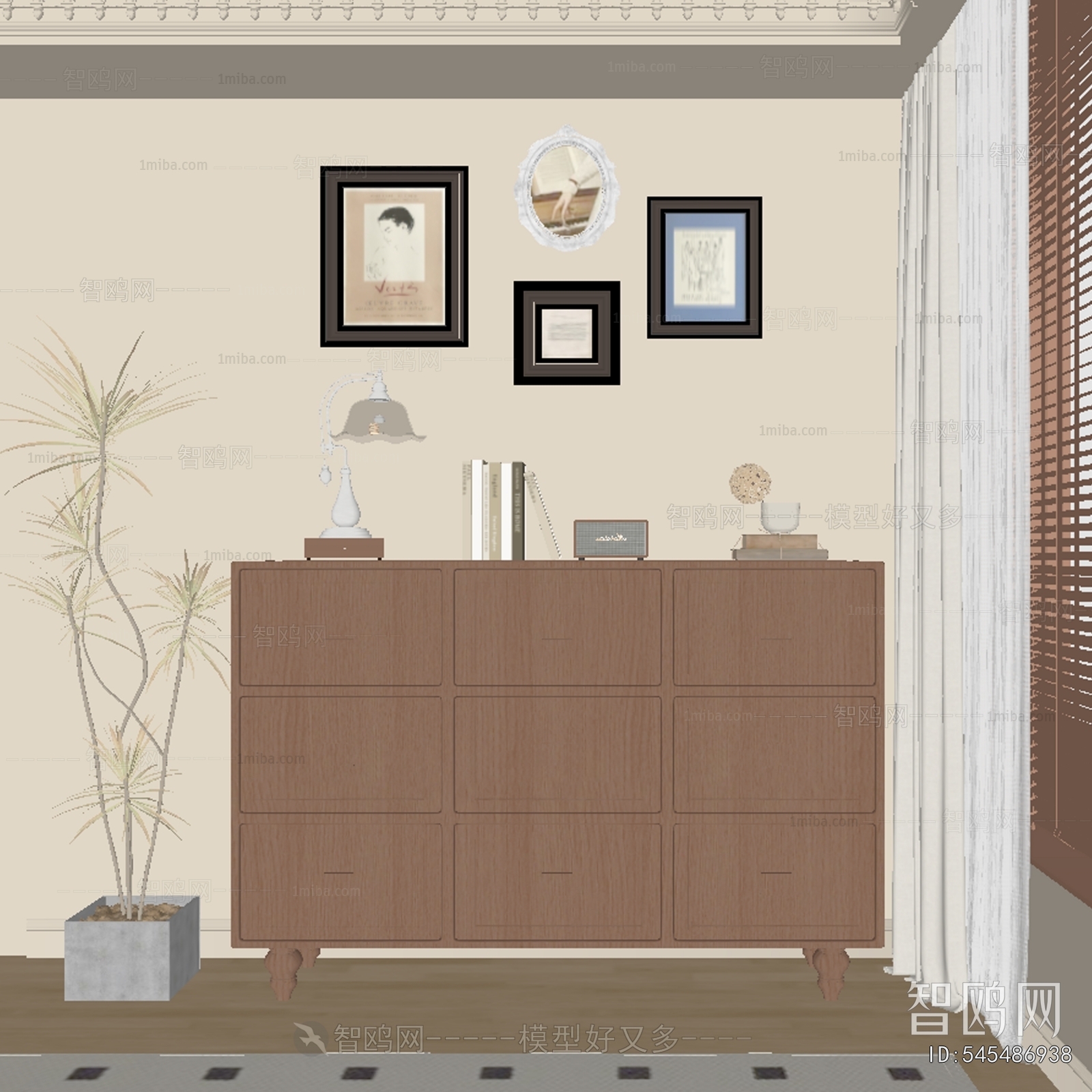 Modern Chest Of Drawers